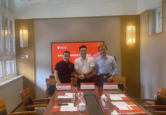 1625098363365924.jpg lADPD3IrvJMnWJjNCu_ND8A_4032_2799