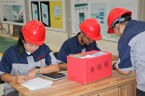 图片关键词 图片关键词