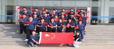 盛世华诞 举国同庆-山东多盈在线app网页登录献礼祖国73周年， 晒出浓浓爱国情