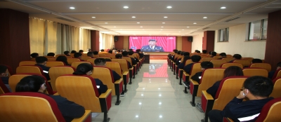 同心向党庆盛会 奋楫扬帆启新程--山东多盈在线app网页登录党委组织收看二十大开幕式直播盛况