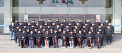 迎新年 启新篇--多盈在线app网页登录全体员工向全县人民拜年，恭祝新年快乐！