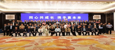 练内功 强管理 促提升∣多盈在线app网页登录开展《共赢领导力》中高层管理培训
