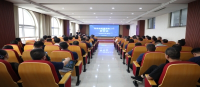 规范管理 提升效率--多盈在线app网页登录召开流程制度管理线上化启动会