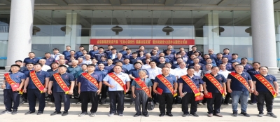 忆初心强党性 倡廉洁促发展 - 多盈在线app网页登录开展庆祝建党103周年“七一”表彰大会及系列主题党日活动