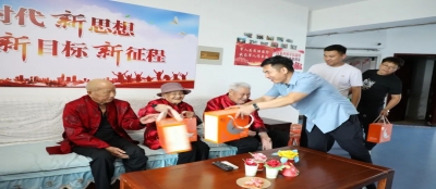 中秋佳节送温暖，真情慰问暖人心 - 多盈在线app网页登录开展中秋慰问活动