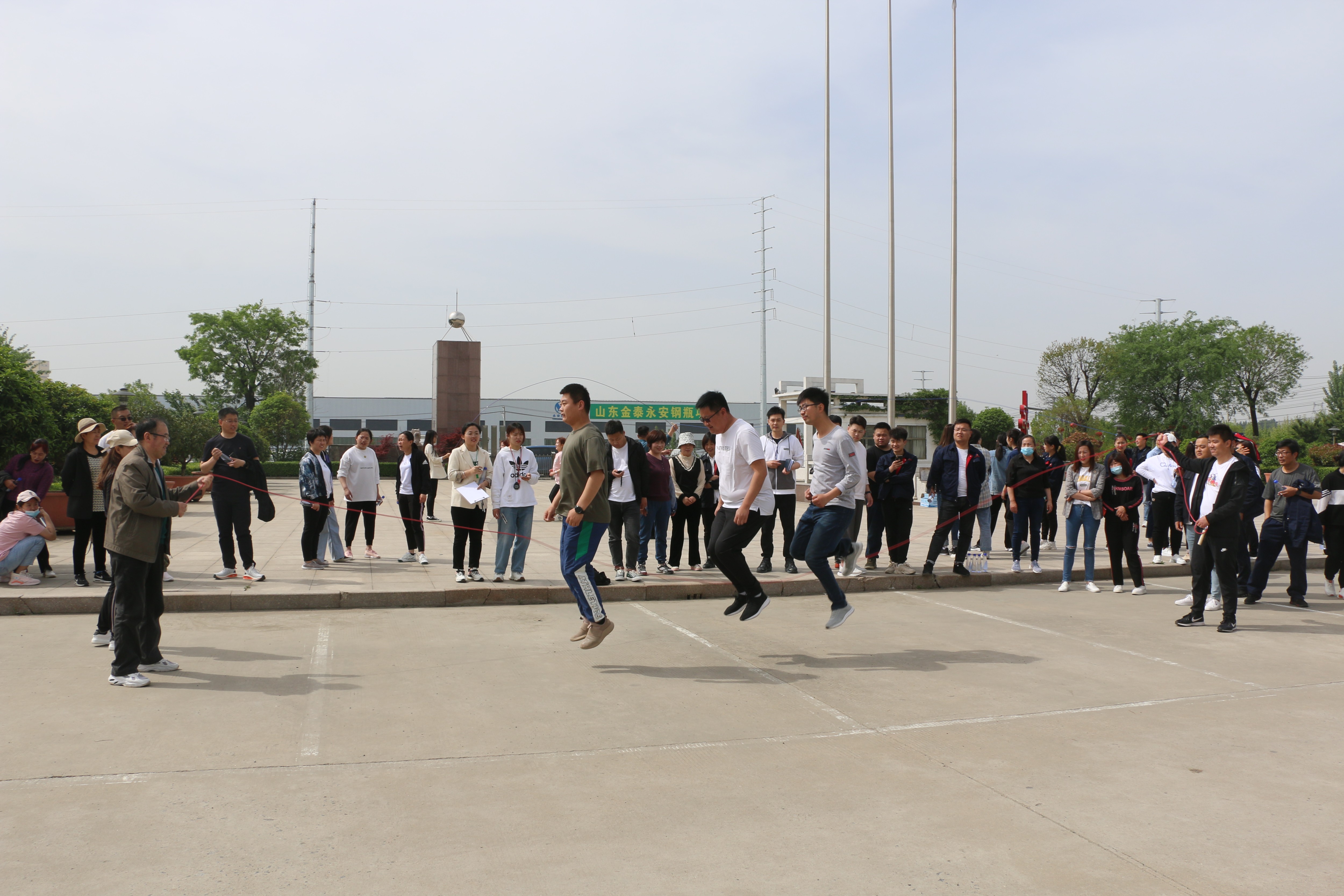 图片关键词 图片关键词