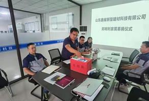 图片关键词 图片关键词