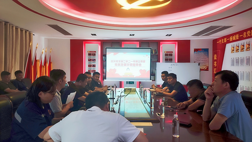 图片关键词 图片关键词