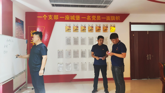 图片关键词 图片关键词