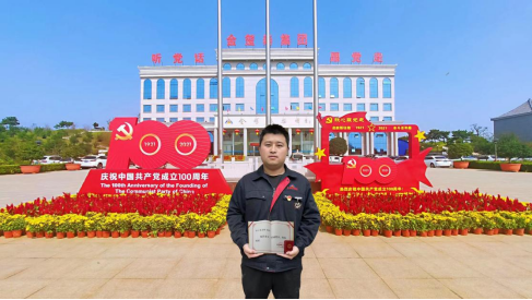 图片关键词 图片关键词