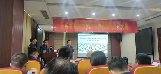 图片关键词 图片关键词