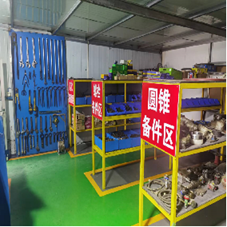 图片关键词 图片关键词