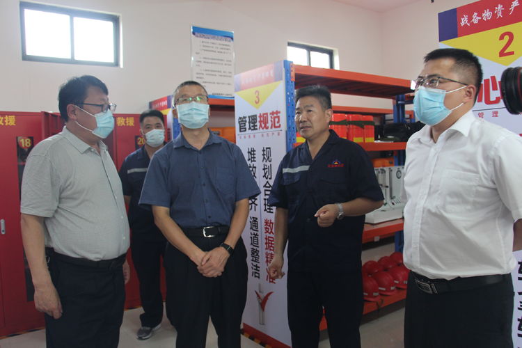 1659163821662100.jpg 微信图片_20220730113920.jpg