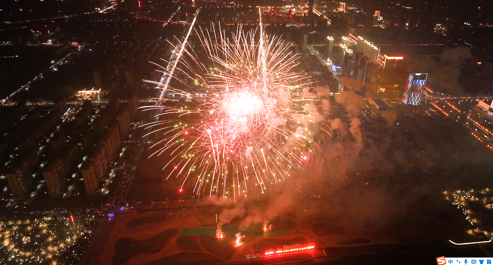 图片关键词 图片关键词