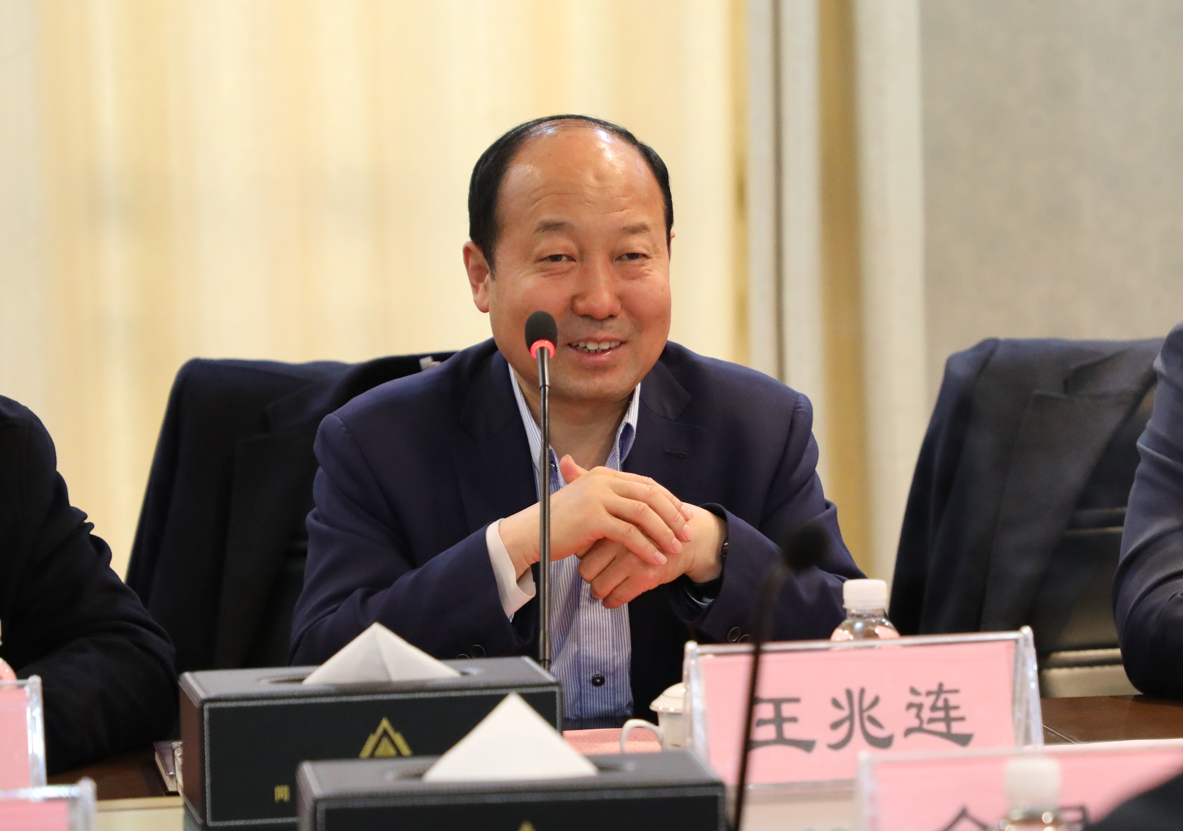 图片关键词 图片关键词