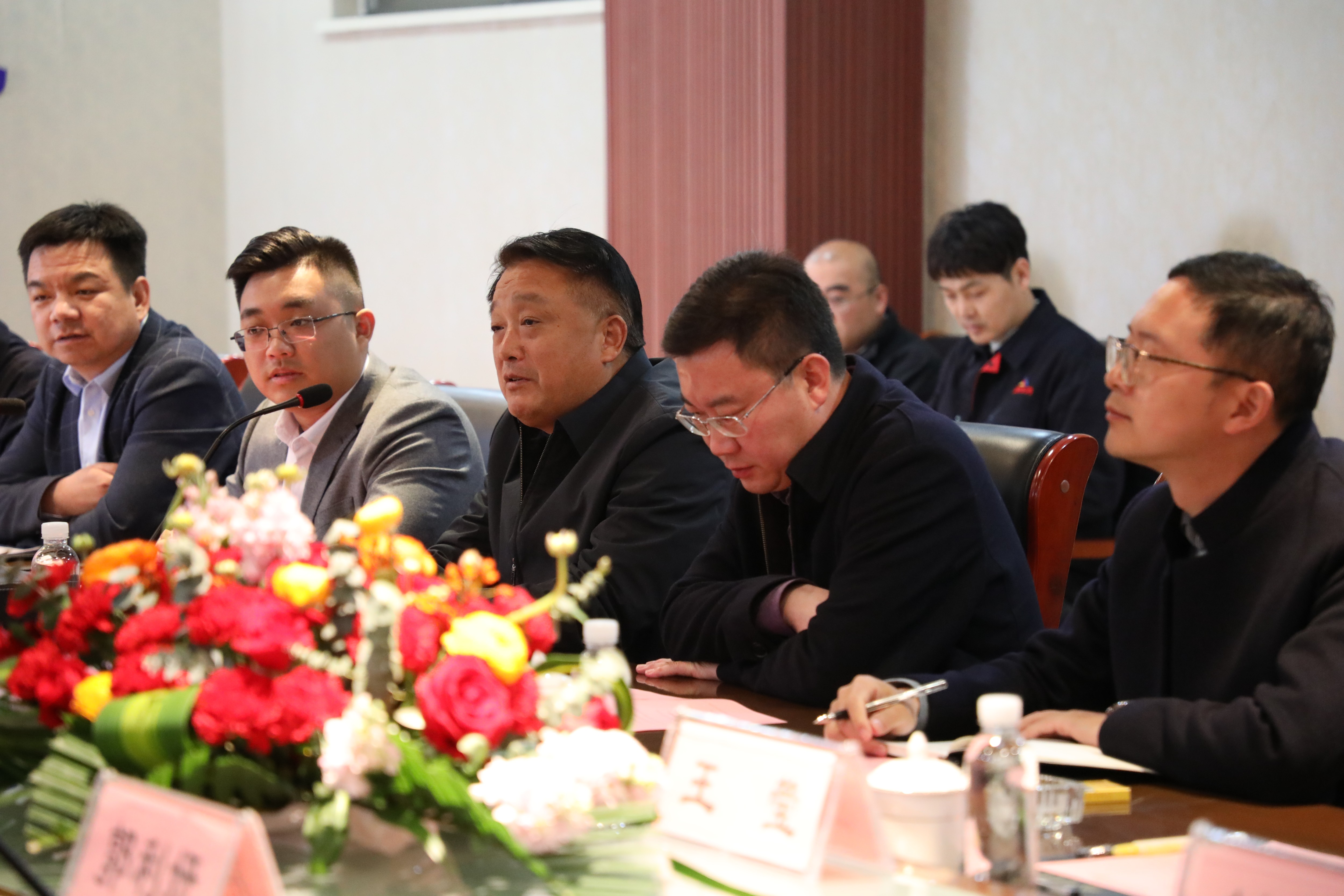 图片关键词 图片关键词