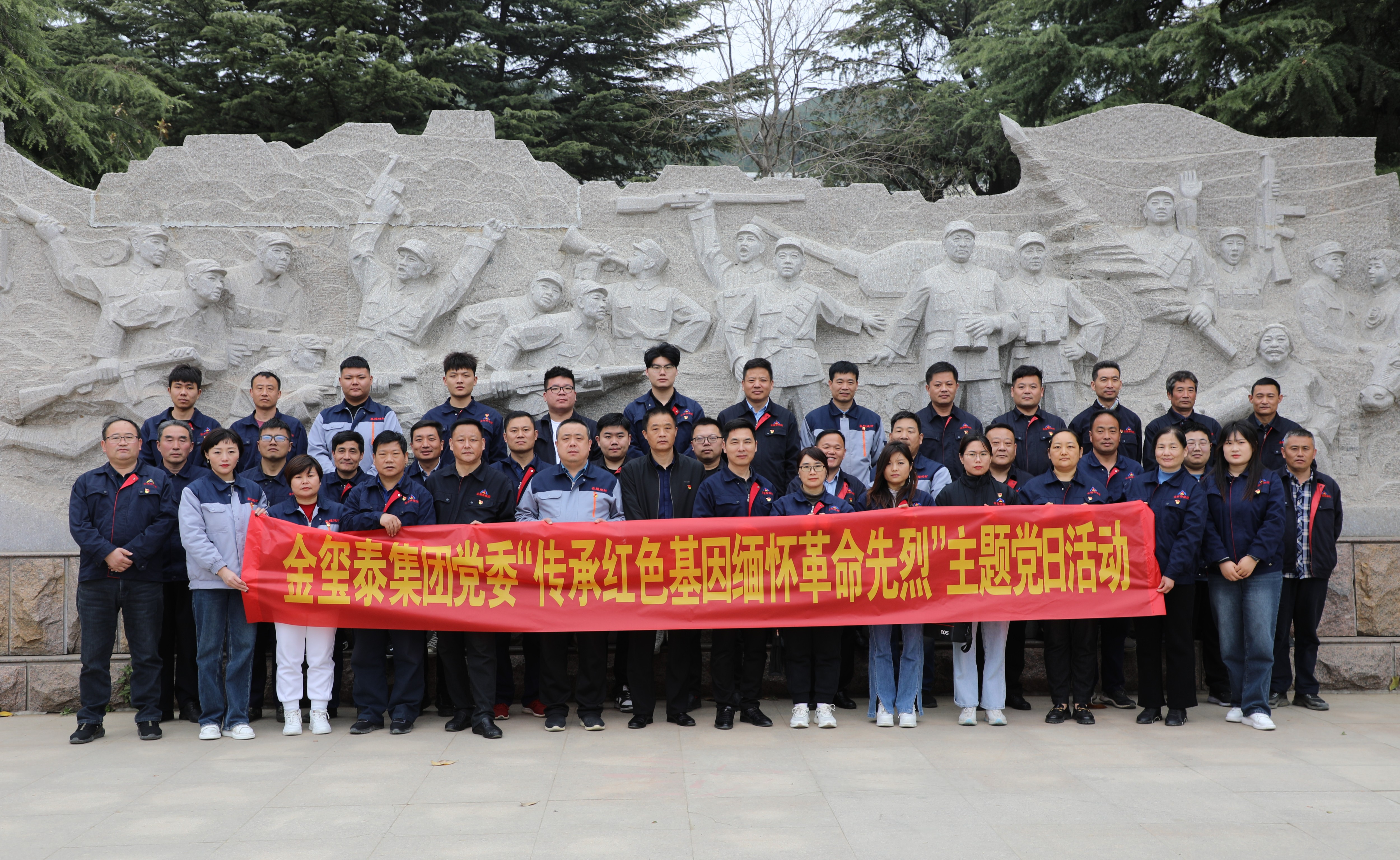 图片关键词 图片关键词