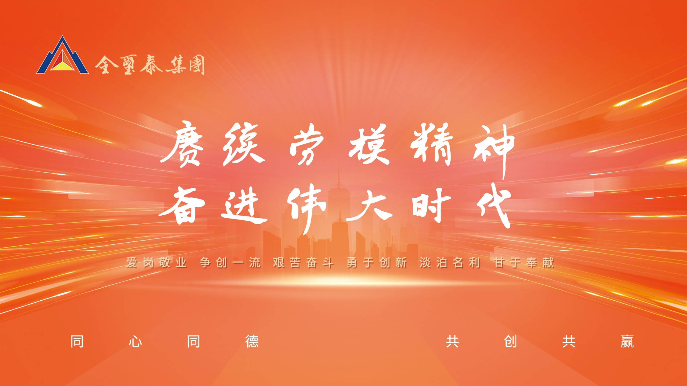 图片关键词 图片关键词