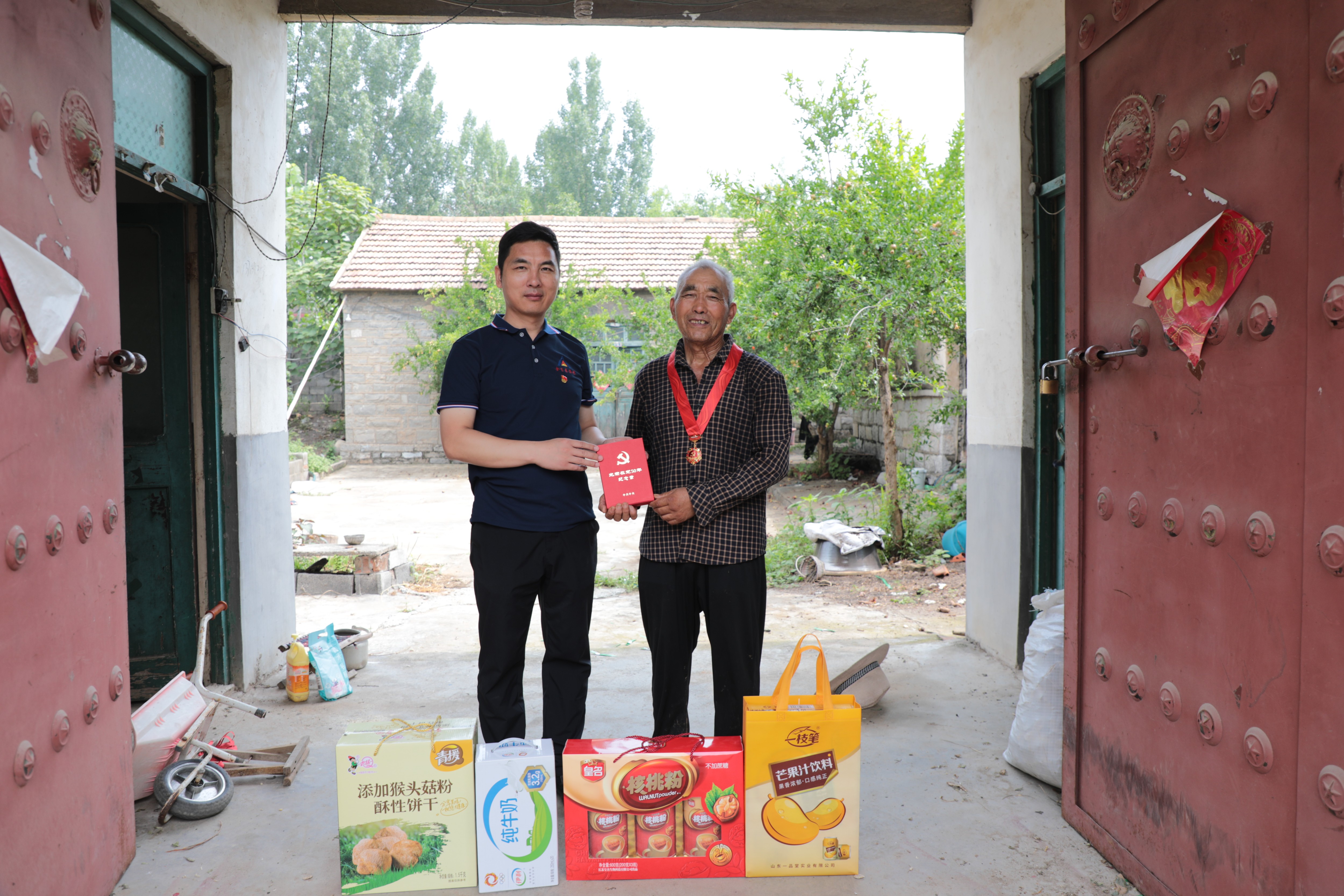 图片关键词 图片关键词