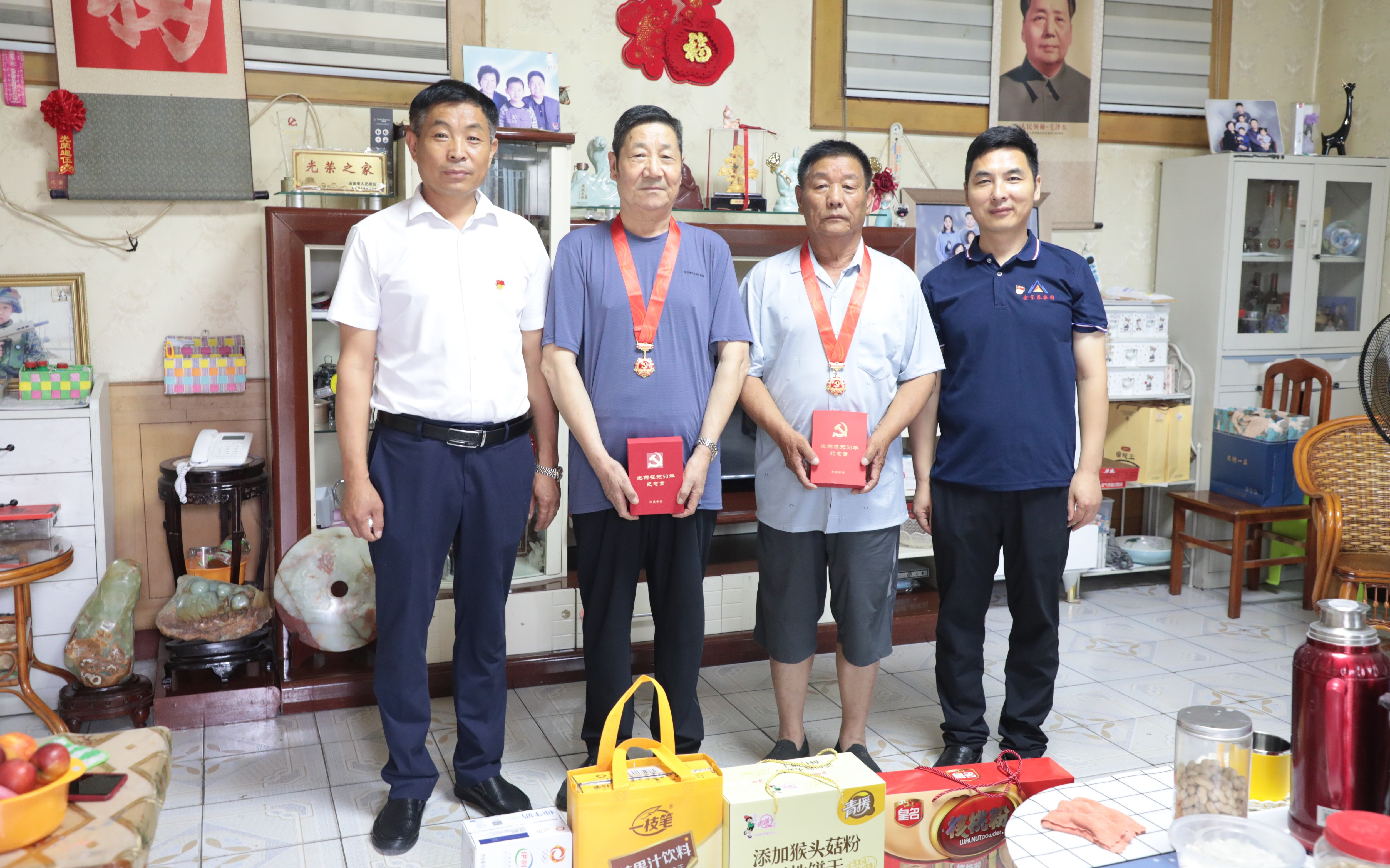 图片关键词 图片关键词