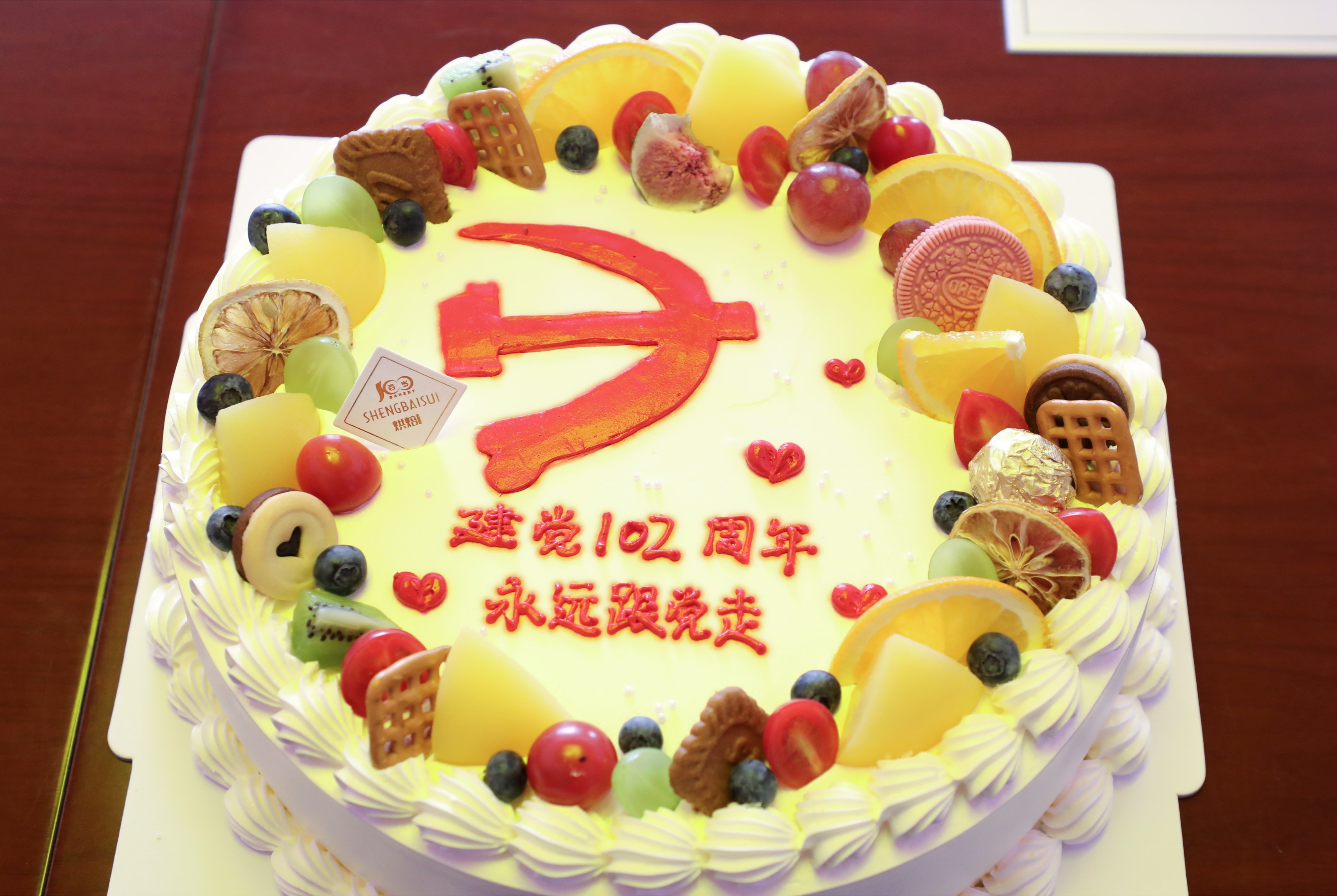 图片关键词 图片关键词