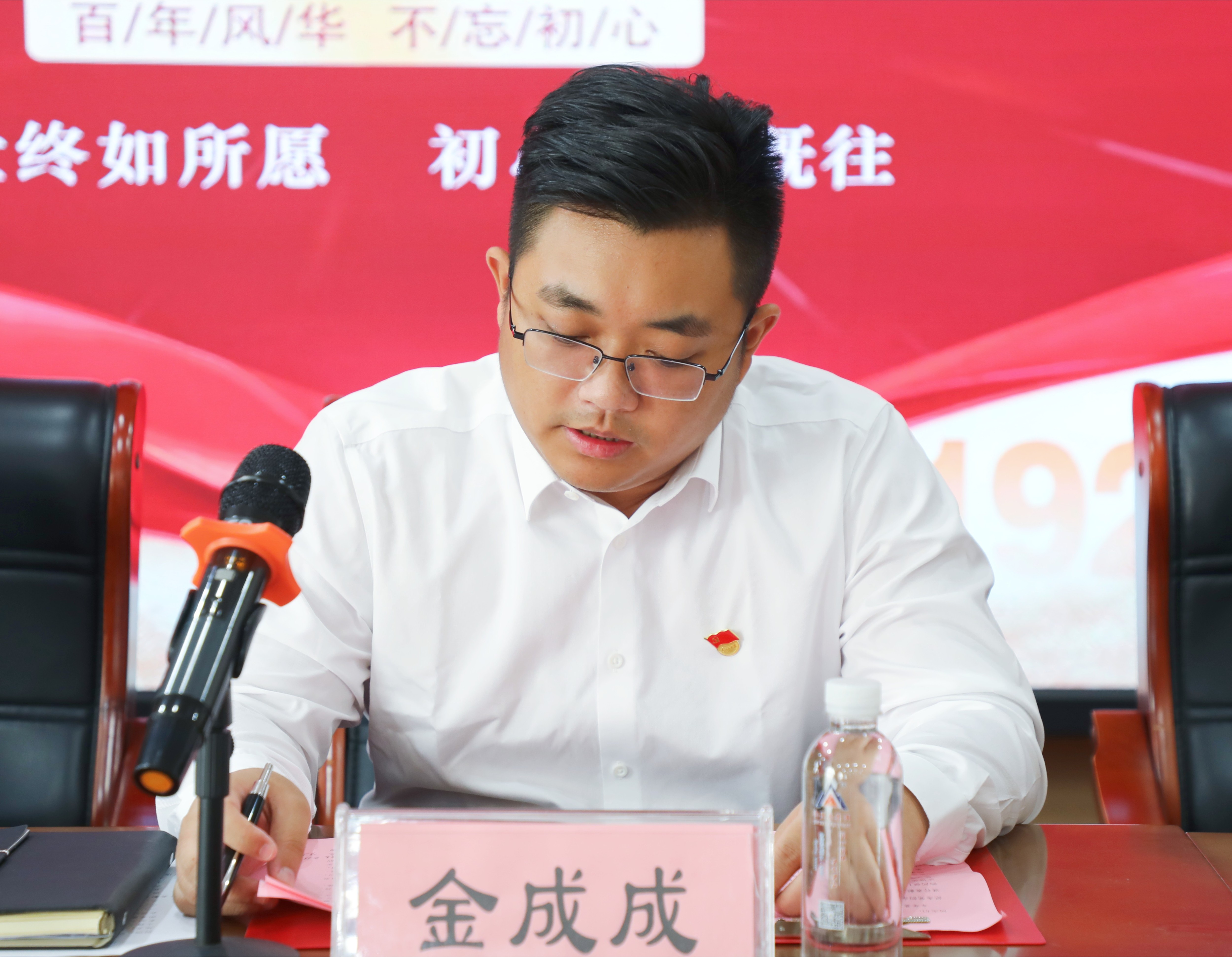 图片关键词 图片关键词