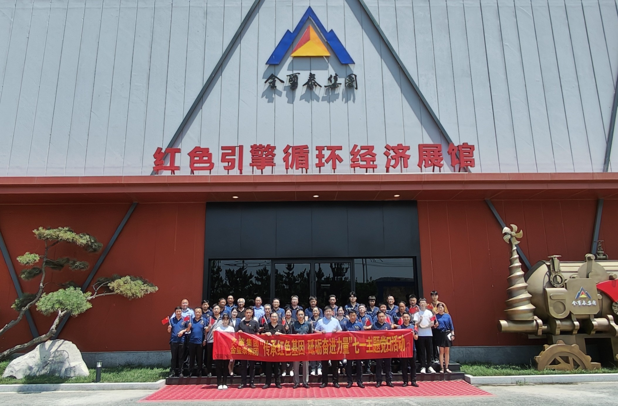 图片关键词 图片关键词