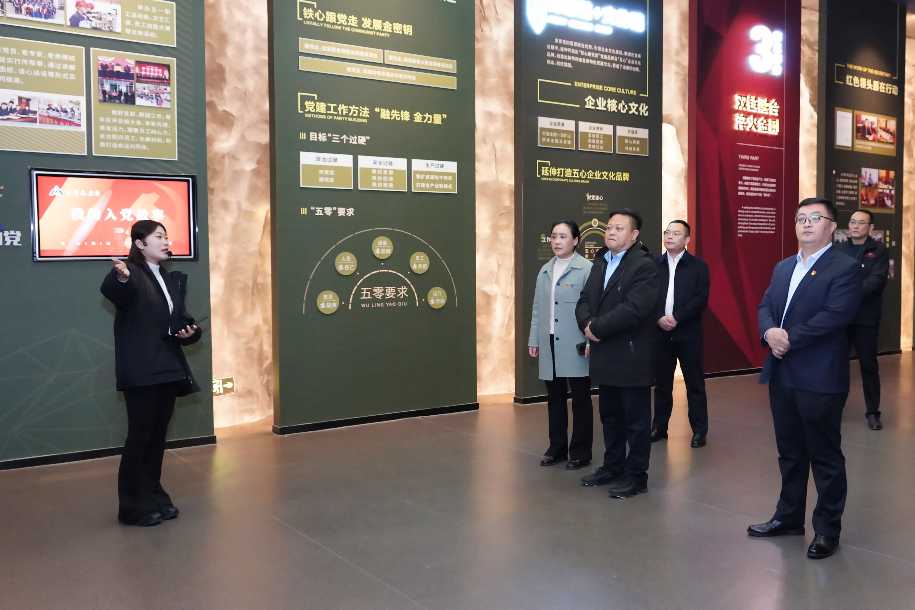 图片关键词 图片关键词