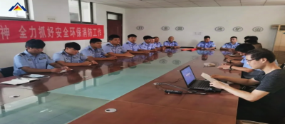 【集团新闻】多盈在线app网页登录保卫部组织开展专业技能培训