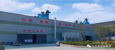 【集团新闻】多盈在线app网页登录超高水材料充填技术获专家组认可