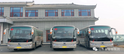 【集团新闻】多盈在线app网页登录新班车正式投入使用