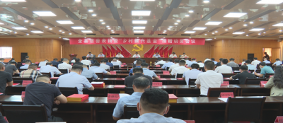 【爱心捐助】为助力兰陵乡村振兴     多盈在线app网页登录捐赠3000万