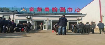 以人为本--多盈在线app网页登录组织开展“我为职工办实事”暖心体检活动