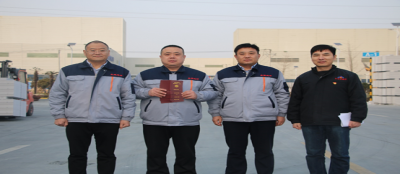 办实事 暖人心--山东多盈在线app网页登录春节走访慰问困难职工