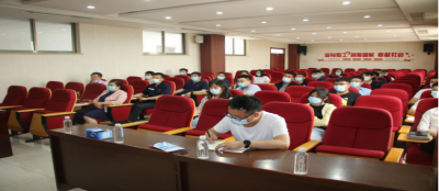 山东多盈在线app网页登录开展2022年新员工入职培训活动