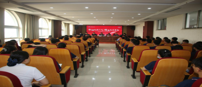 弘扬社会正气 倡导见义勇为-山东多盈在线app网页登录党委召开表彰大会