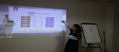 多盈在线app网页登录举行业务板块【流程再造】培训,用流程解放管理