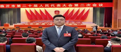 聚焦临沂两会--金成成代表:民营企业要与时代同步 用完备的产业链提升竞争力