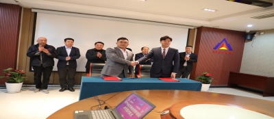 年产500万吨!全球规模最大光伏砂项目成功签约